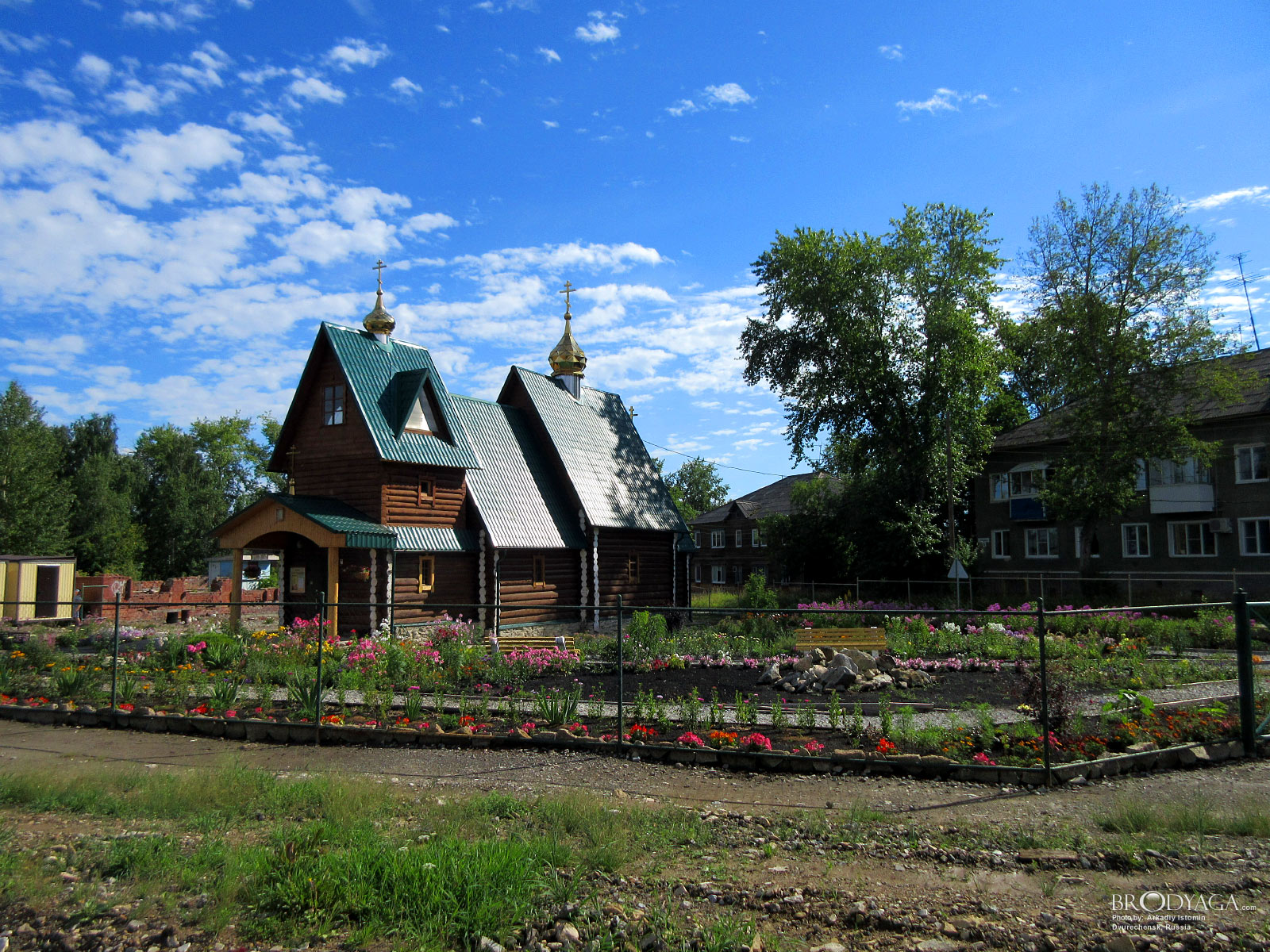 Dvurechensk